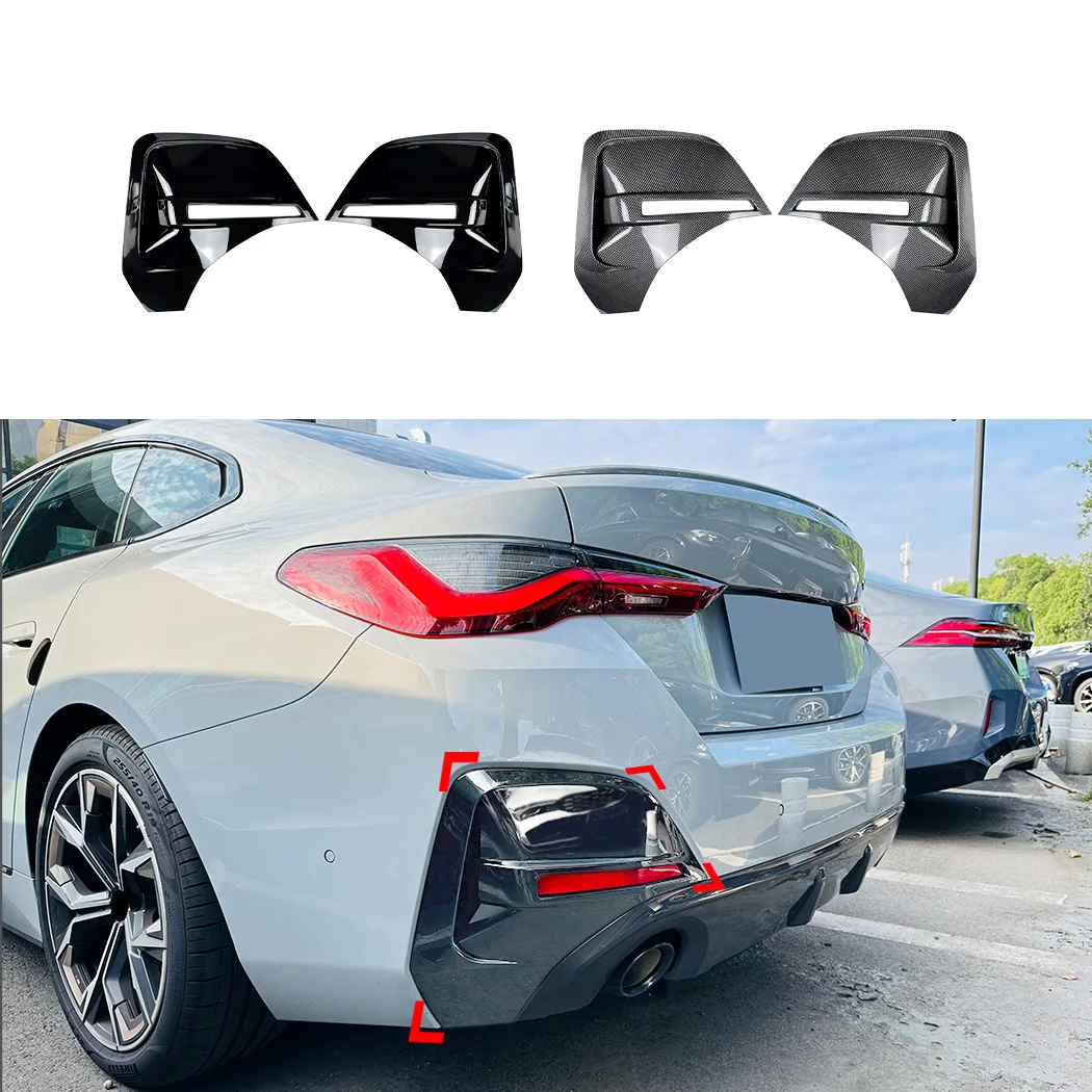 موزع هواء خلفي للسيارة، غطاء ف - مراجعة Car Vent Diffuser وسعره