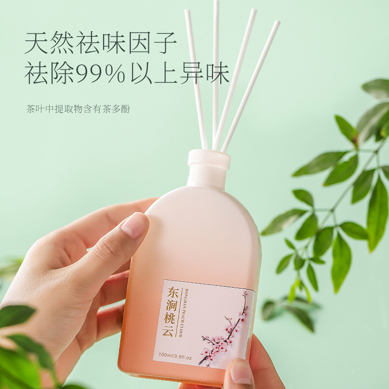 مجموعة زيت معطر للغرفة 100 مل  - مراجعة Home Fragrance Jasmine Diffuser وسعره